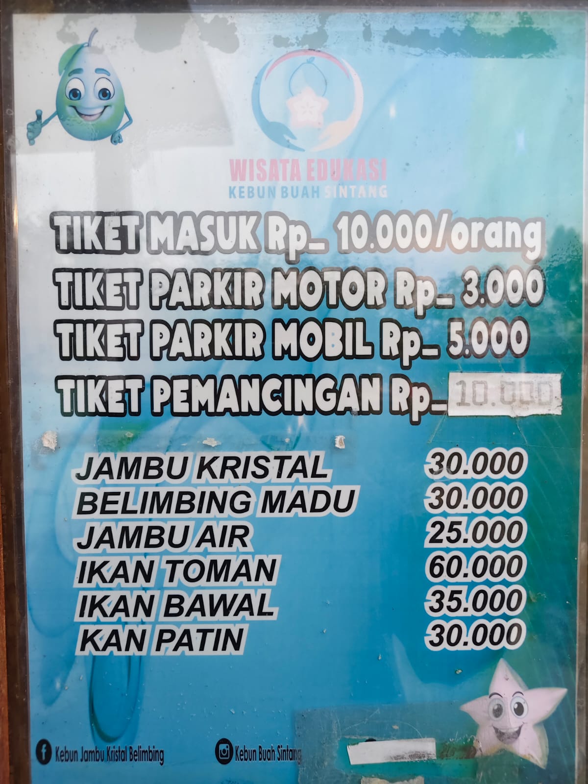 Kebun Jambu Kristal